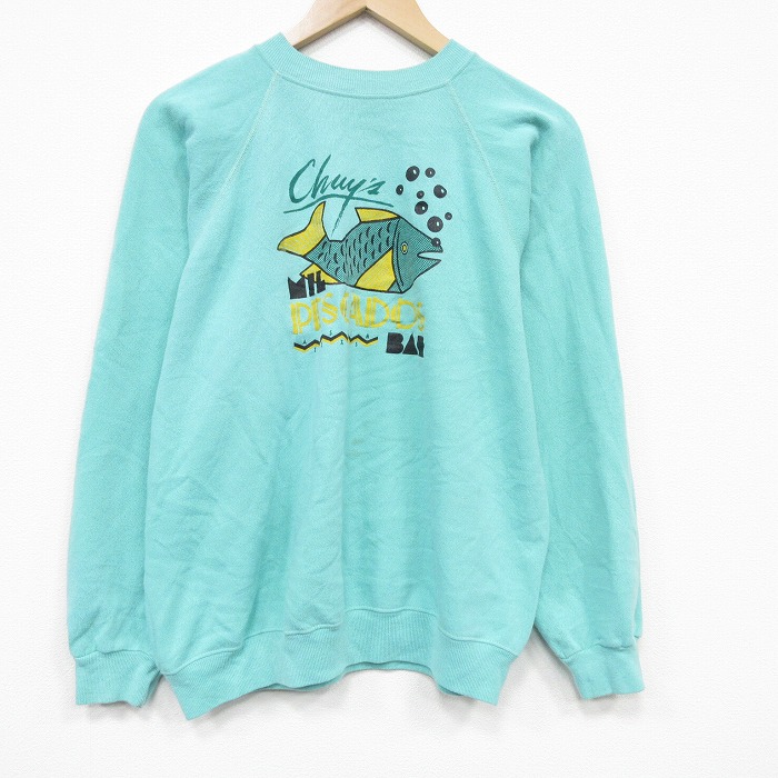 80s ラグランスウェット 魚 ライトグリーン L | 古着