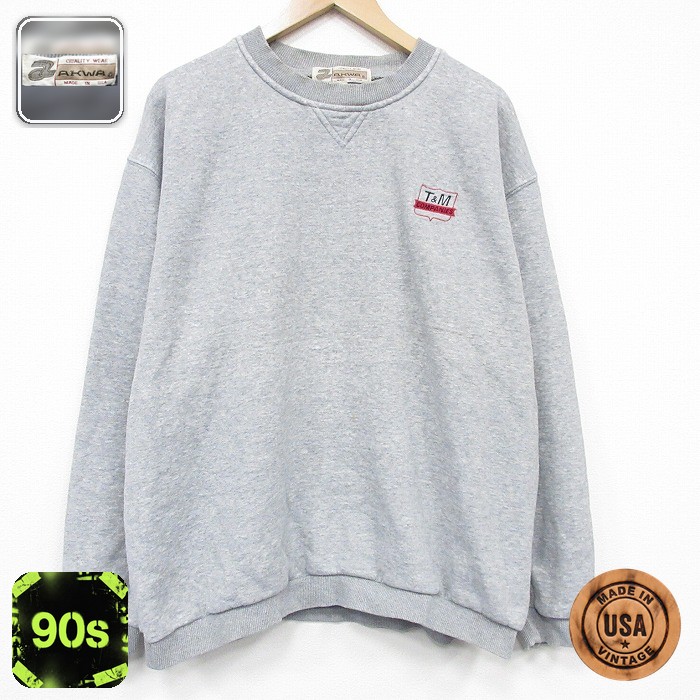 90s 長袖スウェット 霜降り グレー XL | 古着