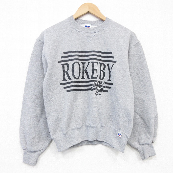 ラッセル 90s 長袖スウェット ROKEBY グレー S | 古着