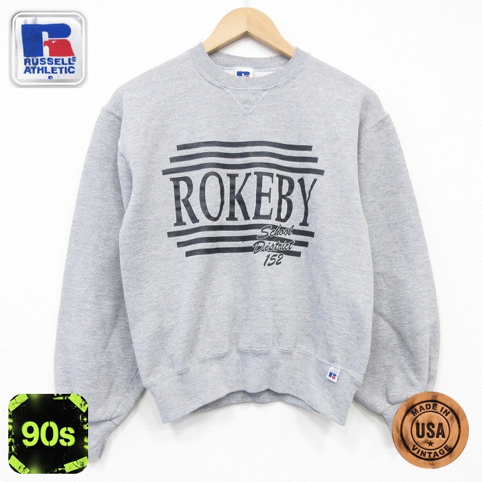 ラッセル 90s 長袖スウェット ROKEBY グレー S | 古着
