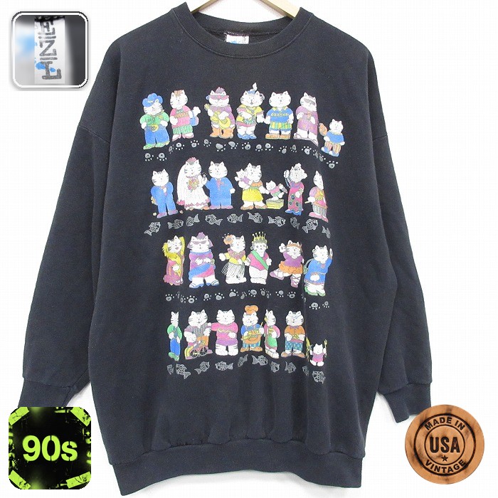90s 長袖スウェット ネコ ブラック XL | 古着