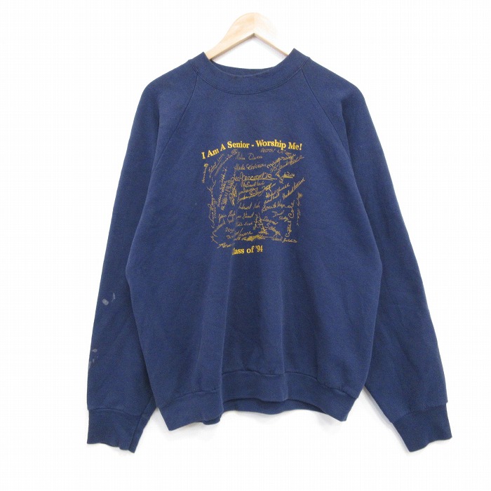 フルーツオブザルーム 90s 長袖スウェット Class ネイビー L | 古着