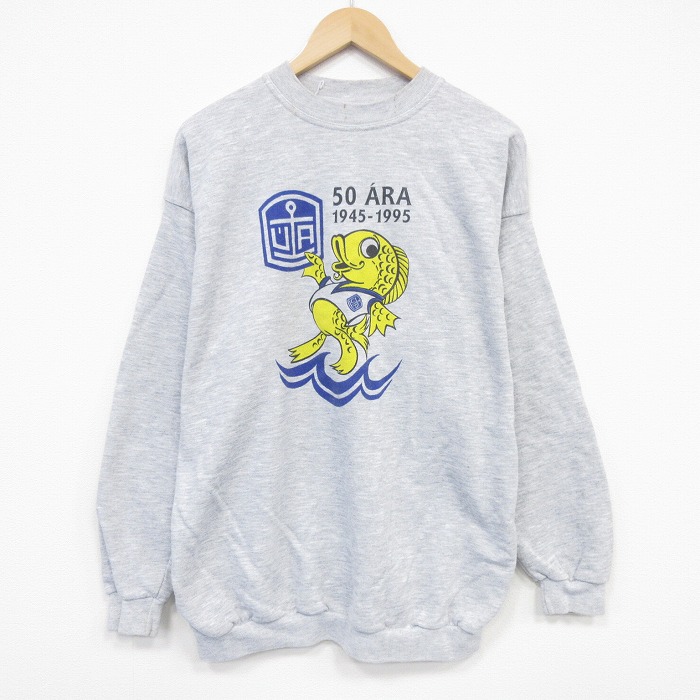 90s 長袖スウェット 魚 グレー L | 古着