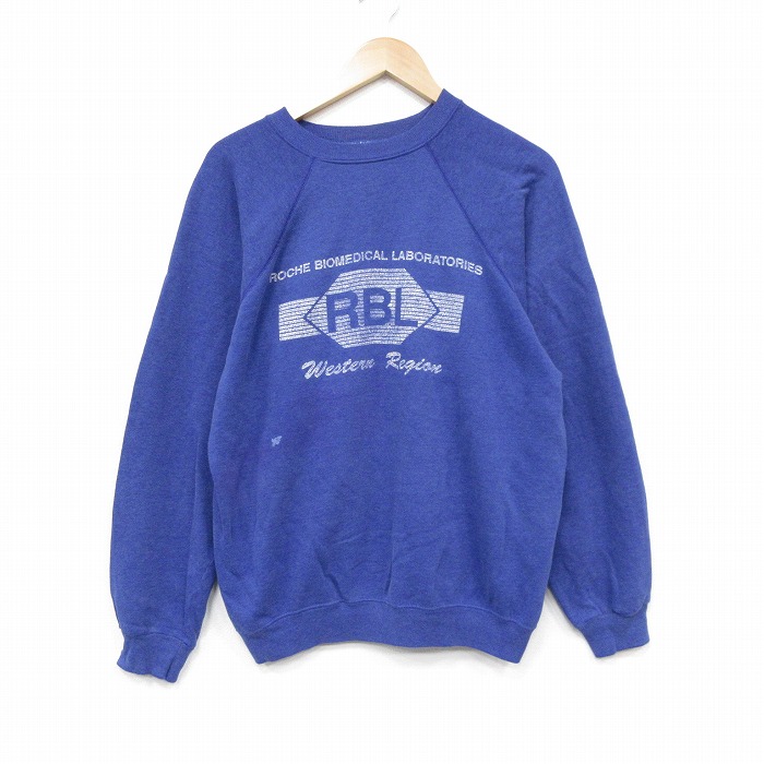ヘインズ 80s 長袖スウェット RBL ブルー L | 古着