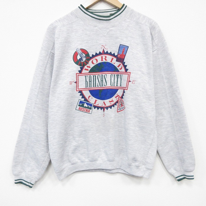 90s ラグランスウェット 霜降り グレー M | 古着