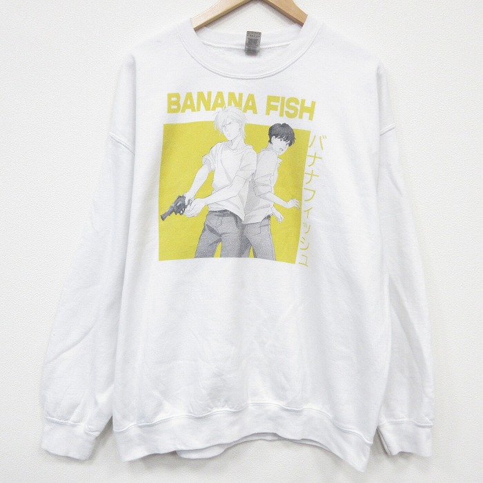 長袖スウェット バナナフィッシュ ホワイト XL | 古着