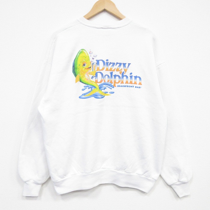 90s 長袖スウェット 魚 ホワイト XL | 古着