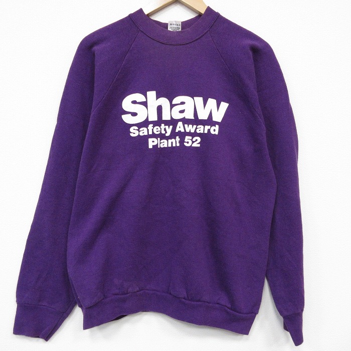 フルーツオブザルーム 90s 長袖スウェット Shaw パープル メンズL相当 | 古着