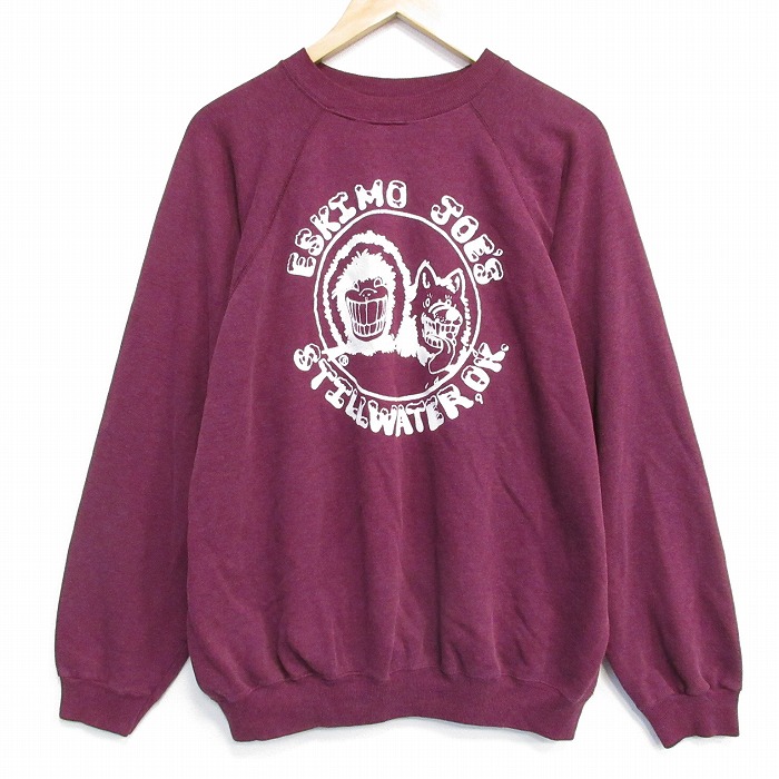 XL★古着 ヘインズ 長袖 スウェット メンズ 80年代 80s エスキモージョー クルーネック USA製 エンジ 26apr06