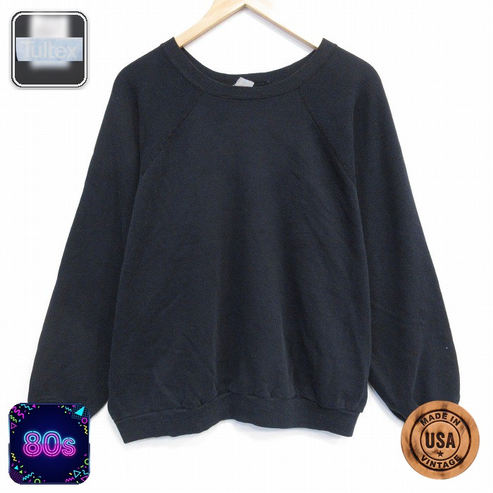 【20%OFF】TULTEX 80s 長袖スウェット ブラック メンズXL相当 | 古着