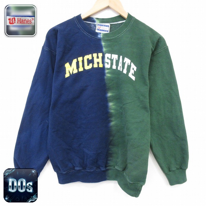 【20%OFF】ヘインズ 00s 長袖スウェット MICH ネイビー メンズM相当 | 古着