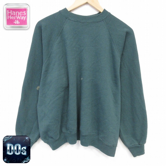 【20%OFF】ヘインズ 00s 長袖スウェット ラグラン グリーン メンズXL相当 | 古着