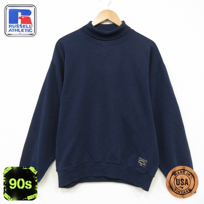 ラッセル 90s 長袖スウェット ハイネック ネイビー メンズL相当 | 古着