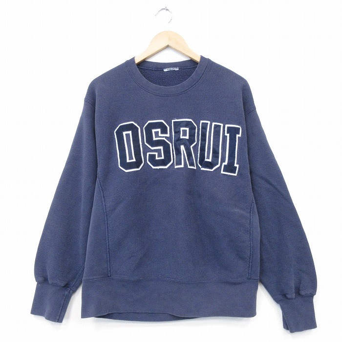 OSRRUI 長袖スウェット リバースタイプ ネイビー メンズL相当 | 古着