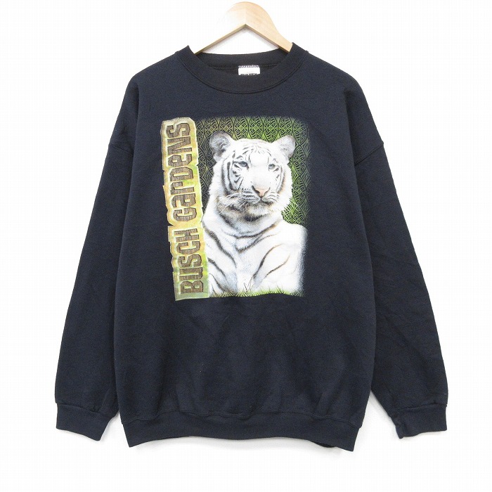 90s 長袖スウェット ホワイトタイガー ブラック メンズXL相当 | 古着
