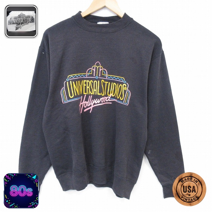【20%OFF】ユニバーサルスタジオ 80s 長袖スウェット ブラック メンズM相当 | 古着