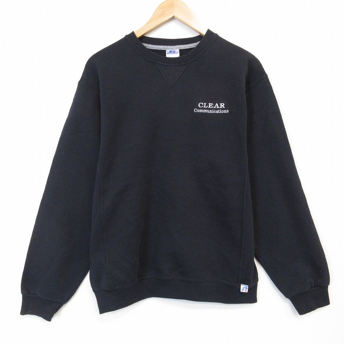 【20％OFF】ラッセル 00s 長袖スウェット CLEAR ブラック メンズM相当 | 古着