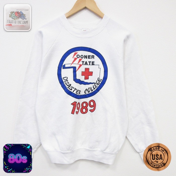【20%OFF】フルーツオブザルーム 80s 長袖スウェット 病院 ホワイト メンズM相当 | 古着