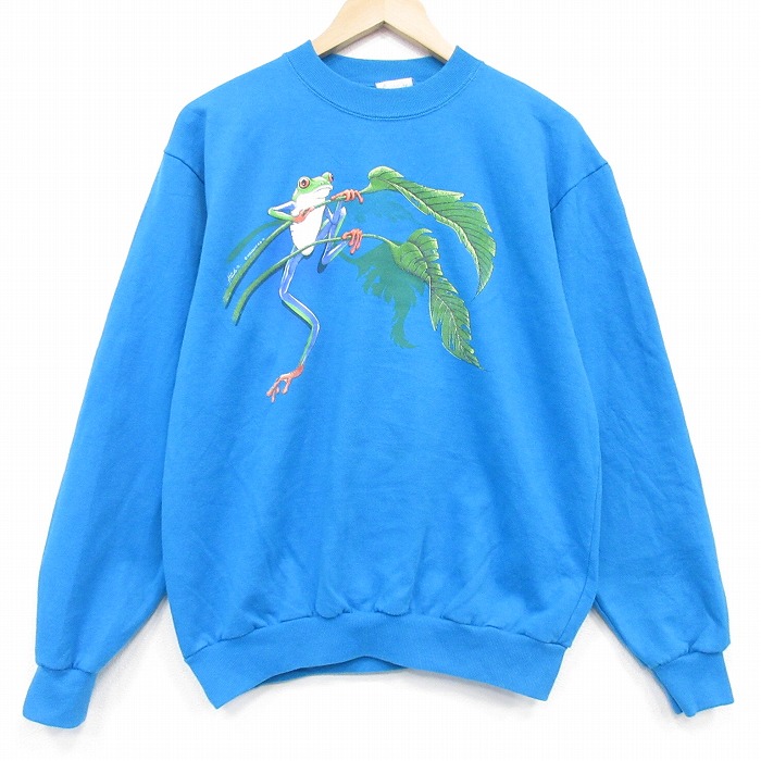 90s 長袖スウェット カエル ライトブルー メンズL相当 | 古着