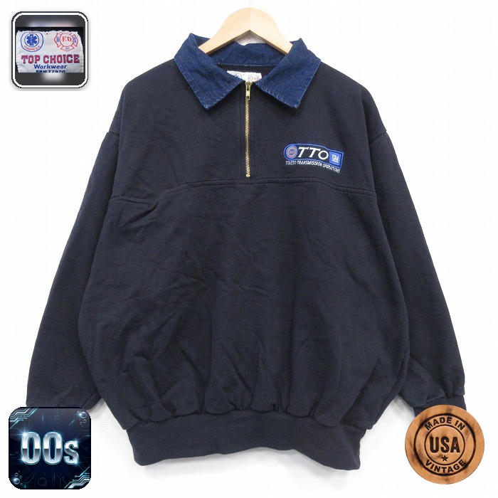 【20%OFF】00s ハーフジップスウェット TTO ブラック メンズXL相当 | 古着
