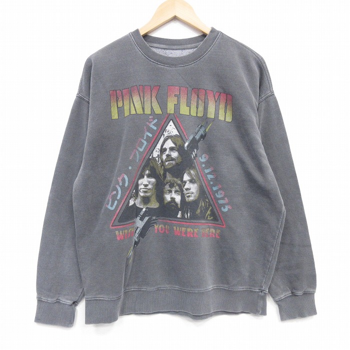 ピンクフロイド 長袖スウェット 霜降り グレー メンズL相当 | 古着