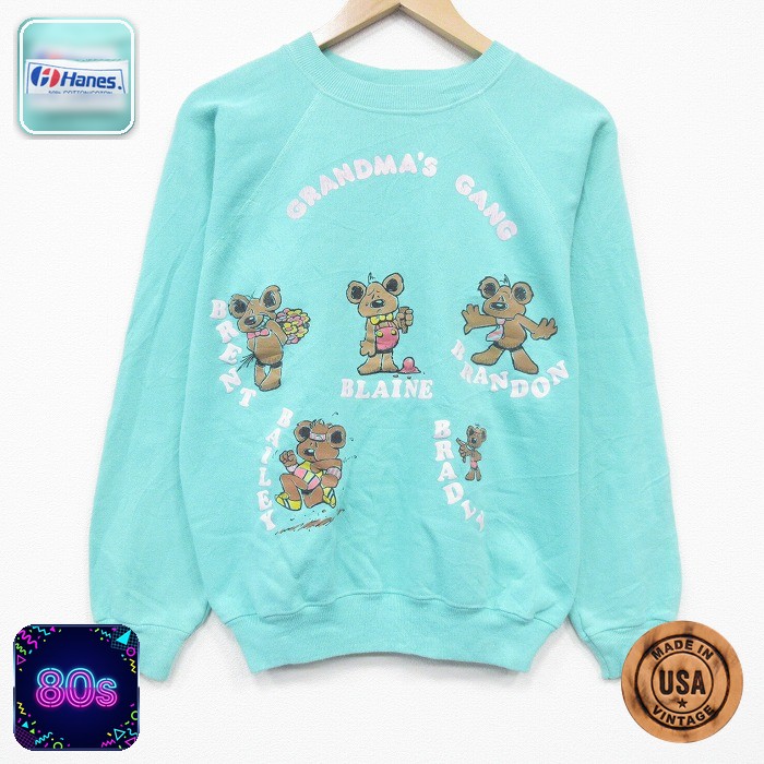【20%OFF】ヘインズ 80s 長袖スウェット クマ ライトグリーン メンズM相当 | 古着