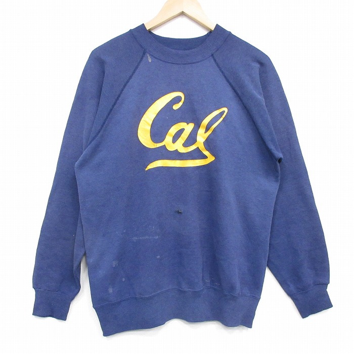 【20％OFF】ヘインズ 80s 長袖スウェット cal ネイビー霜降り メンズM相当 | 古着