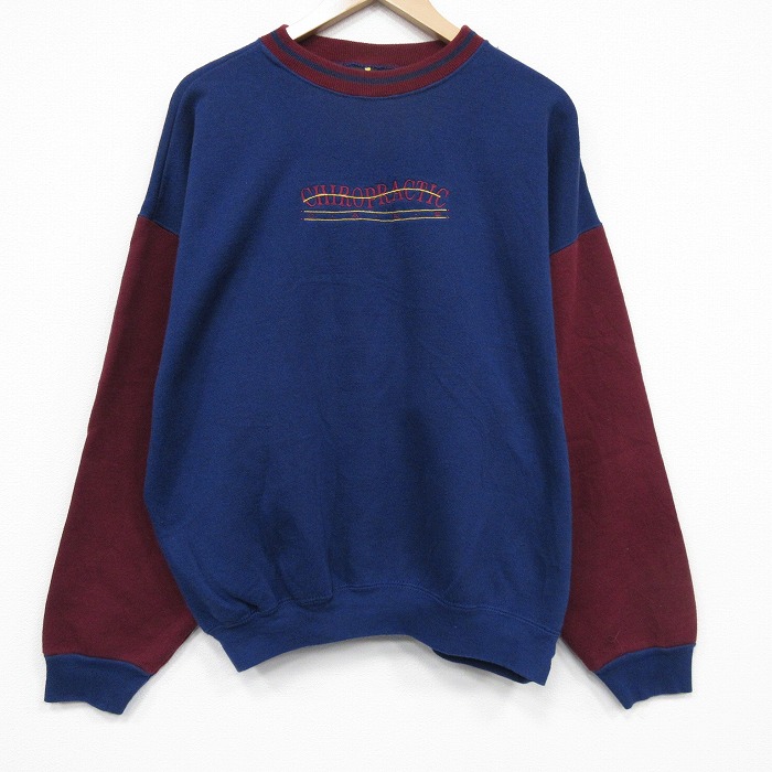90s 長袖スウェット CARE ネイビー メンズXL相当 | 古着