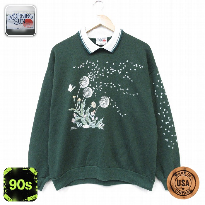 90s 長袖スウェット タンポポ グリーン メンズL相当 | 古着