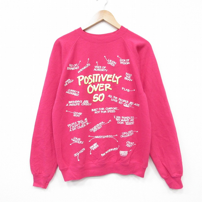 ヘインズ 90s 長袖スウェット POSITIVELY 濃ピンク メンズL相当 | 古着