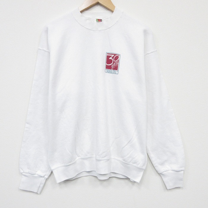 フルーツオブザルーム 90s 長袖スウェット ホワイト メンズL相当 | 古着