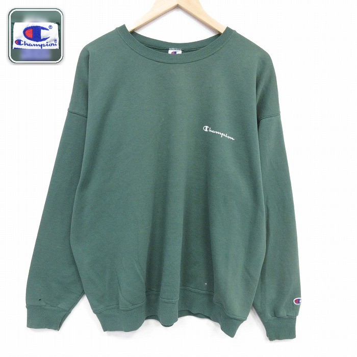 【20%OFF】チャンピオン 長袖スウェット グリーン メンズXL相当 | 古着