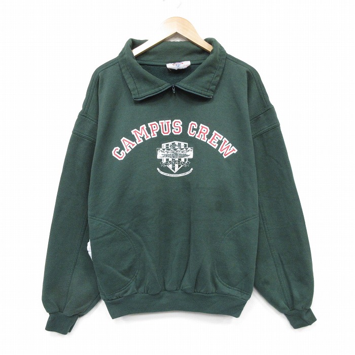 80s ハーフジップスウェット CAMPUS グリーン XL | 古着
