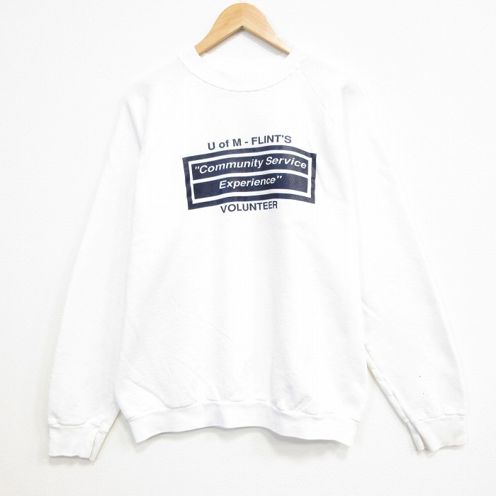 フルーツオブザルーム 90s 長袖スウェット キング牧師 ホワイト XL | 古着
