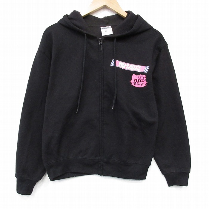 サンリオ 長袖フルジップスウェット キティちゃん ブラック S | 古着