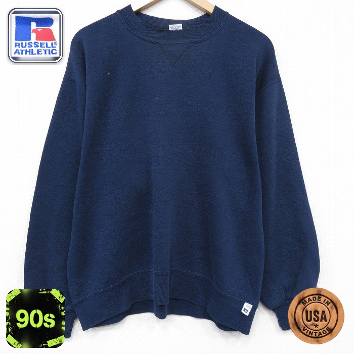 【20%OFF】ラッセル 90s 長袖スウェット ネイビー メンズL相当 | 古着