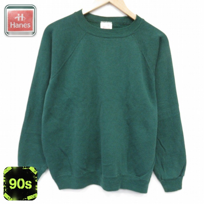 【20%OFF】ヘインズ 90s 長袖スウェット ラグラン グリーン メンズXL相当 | 古着