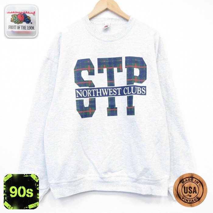 【20%OFF】フルーツオブザルーム 90s 長袖スウェット STP グレー メンズXL相当 | 古着