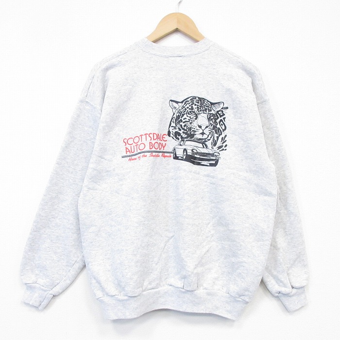 ヘインズ 00s 長袖スウェット ヒョウ グレー XL | 古着