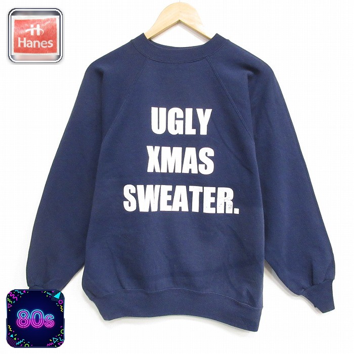 【20%OFF】ヘインズ 80s 長袖スウェット UGLY ラグラン ネイビー メンズM相当 | 古着