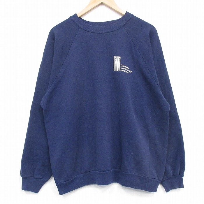 90s ラグランスウェット ホスピタル ネイビー XL | 古着