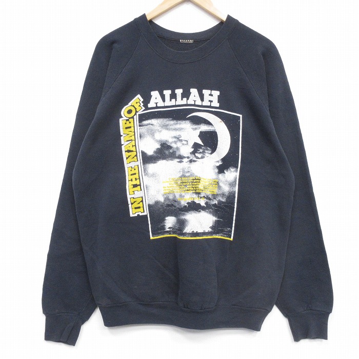 90s ラグランスウェット ALLAH ブラック XL | 古着