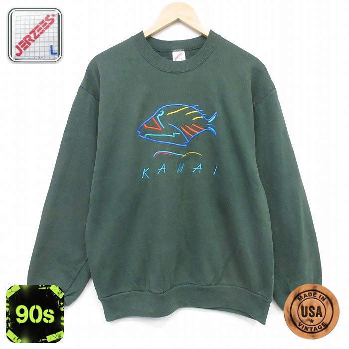 90s 長袖スウェット 魚 グリーン メンズM相当 | 古着
