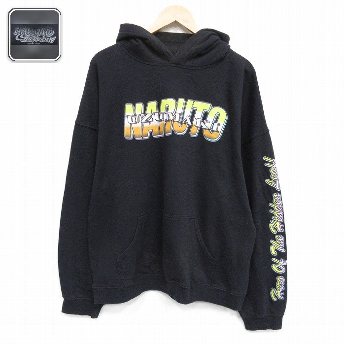 【20%OFF】ナルト疾風伝 長袖スウェットパーカー うずまきナルト ブラック メンズXL相当 | 古着