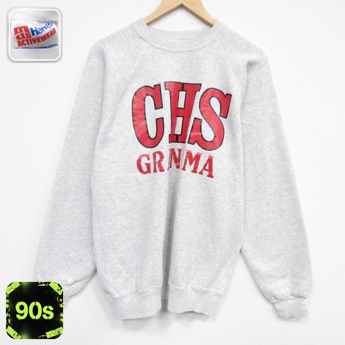 【20%OFF】ヘインズ 90s 長袖スウェット CHS ラグラン グレー メンズL相当 | 古着