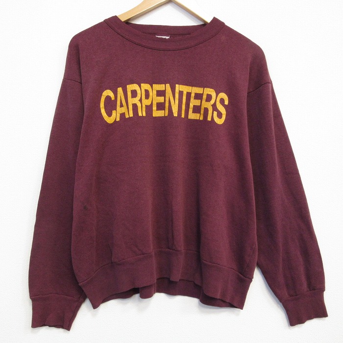 80s 長袖スウェット CARPENTERSプリント バーガンディ メンズL相当 | 古着