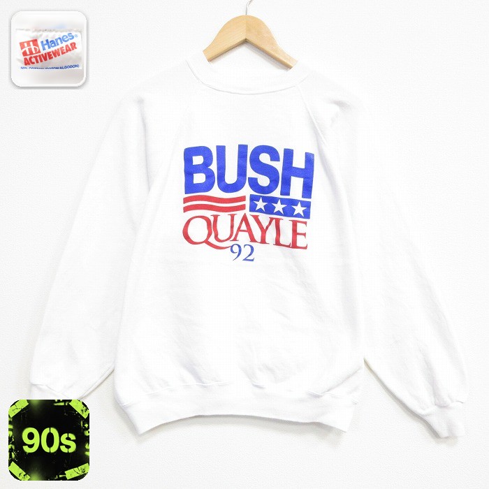 【20%OFF】ヘインズ 90s 長袖スウェット ブッシュクエール ホワイト メンズL相当 | 古着
