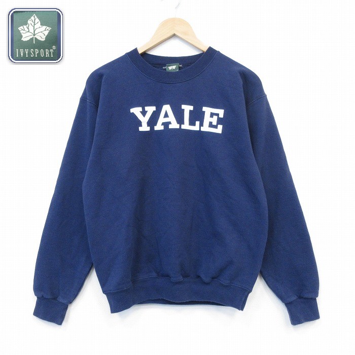 イェール 長袖スウェット ネイビー メンズM相当 | 古着