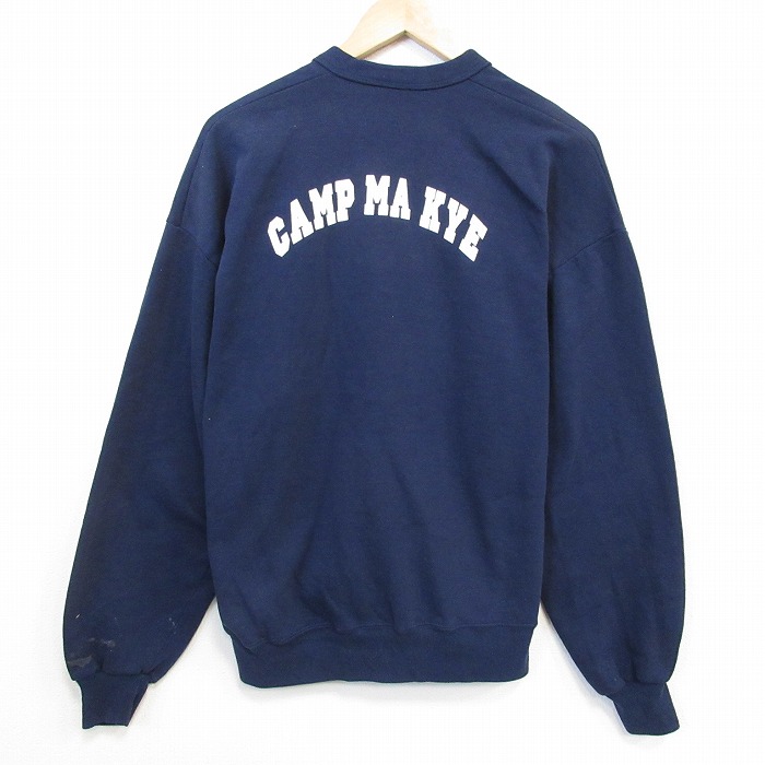 ジャージーズ 90s 長袖スウェットカーディガン CAMP ネイビー メンズL相当 | 古着