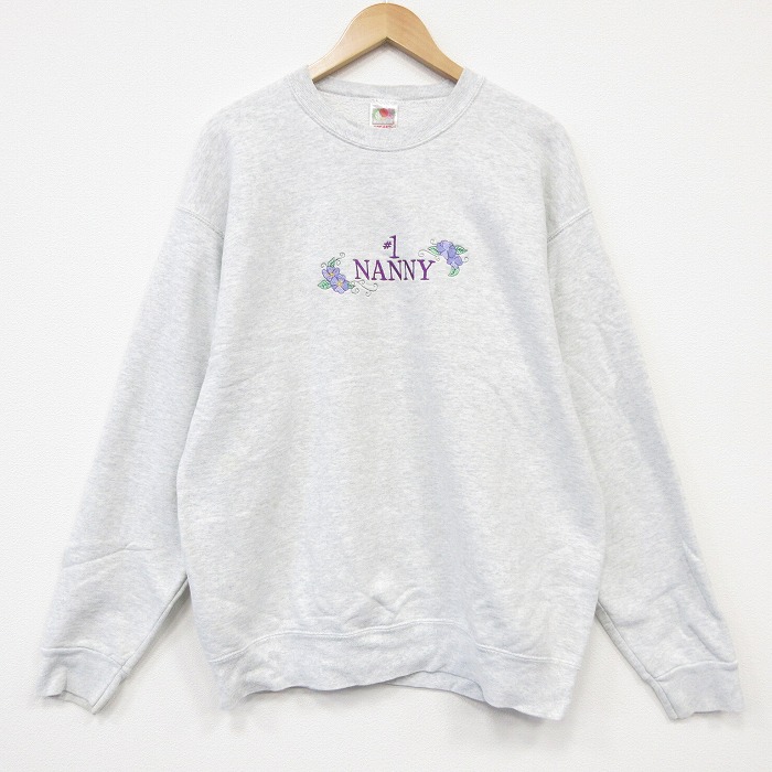 フルーツオブザルーム 90s 長袖スウェット NANNY刺繍 グレー メンズL相当 | 古着